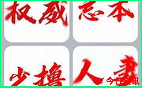 国产偶像剧排行榜前十名
